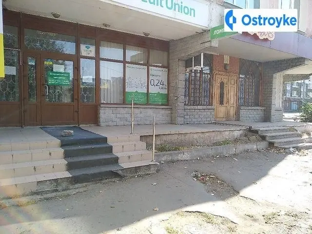 Стуса Василия улица — фото 3