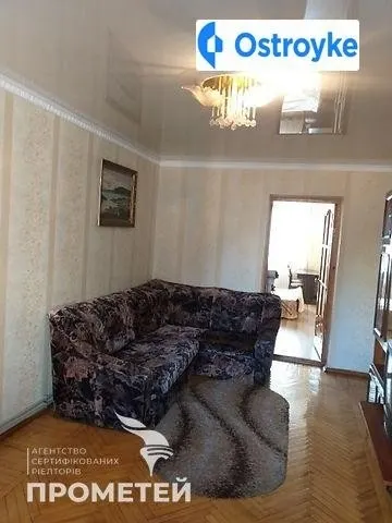 Пирогова улица — фото 1