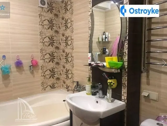 Сытова улица — фото 1