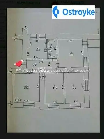 4-кімнатна квартира, 105 м², вул. Культури, Харків