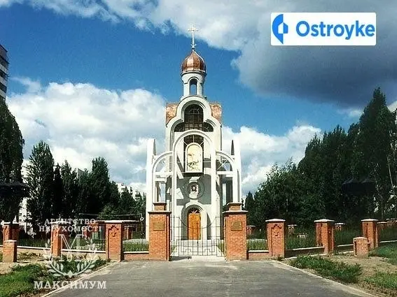 Некрасова улица — фото 2