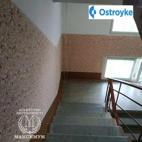 Некрасова улица — фото 3