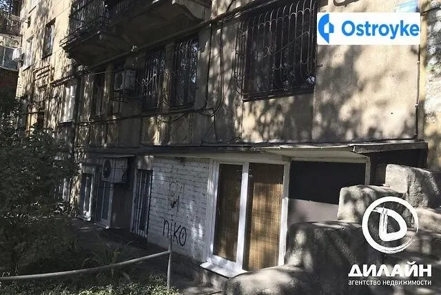 40 лет Советской Украины улица — фото 1