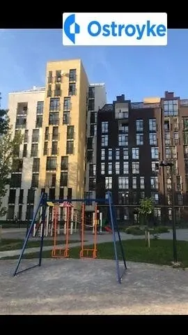 Стрыйская улица — фото 1