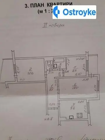 3-кімнатна квартира, 63 м², вул. Варненська, 7, Одеса — фото 2