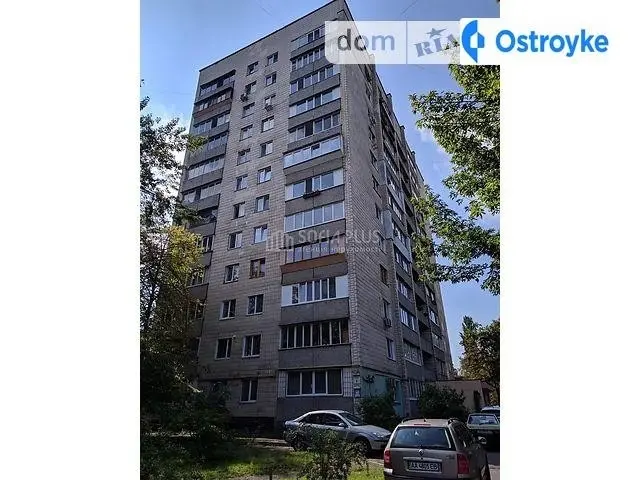 Космическая ул. — фото 2