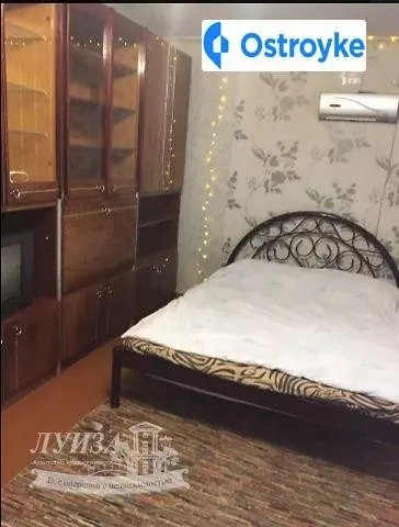 Южная улица — фото 1