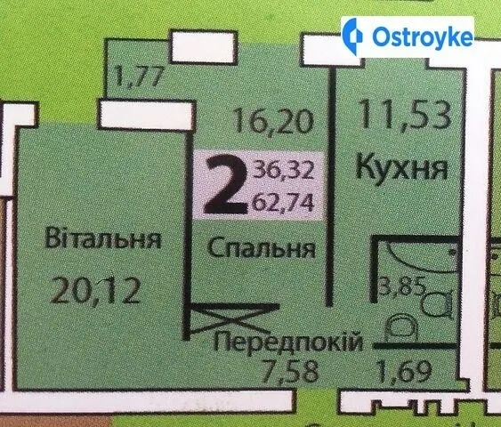 Продаж 2-кімнатної квартири, 63 м², Луцьк — фото 1