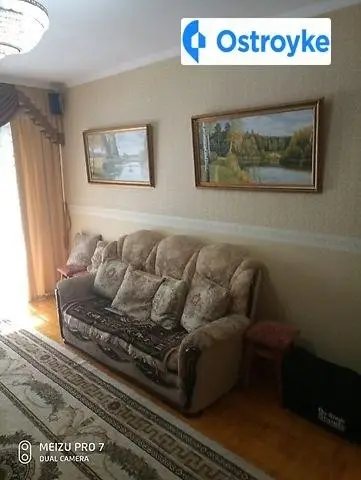 3-кімнатна квартира, 72 м², вул. Верховинна, 7, Київ