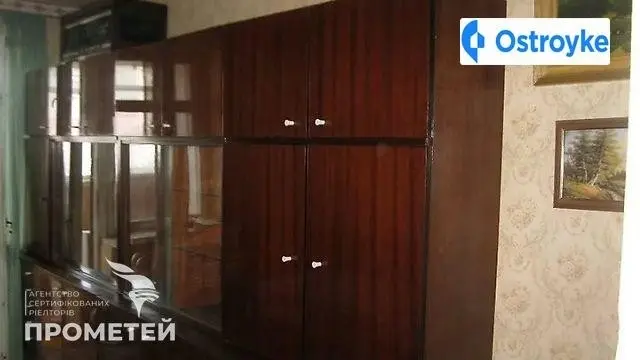 Стельмаха — фото 3