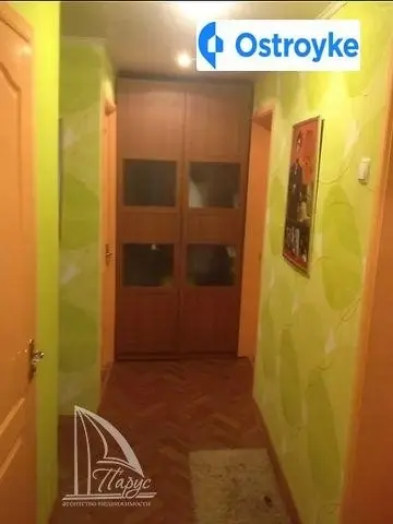 Счастливая улица — фото 2