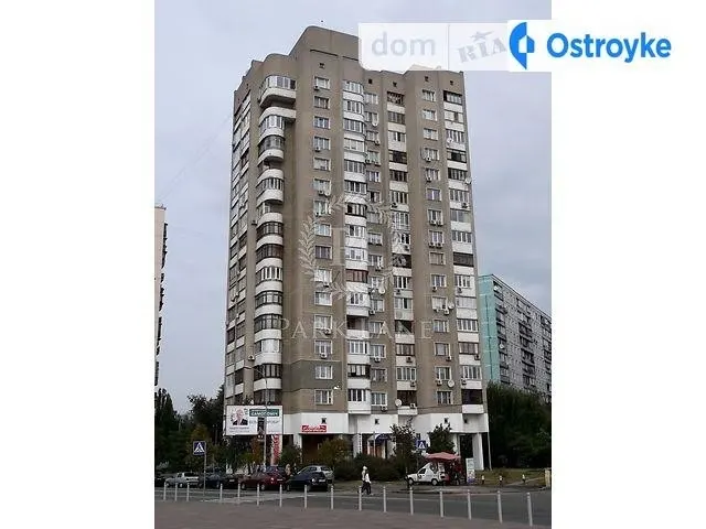 Жмаченка Генерала 2 — фото 1