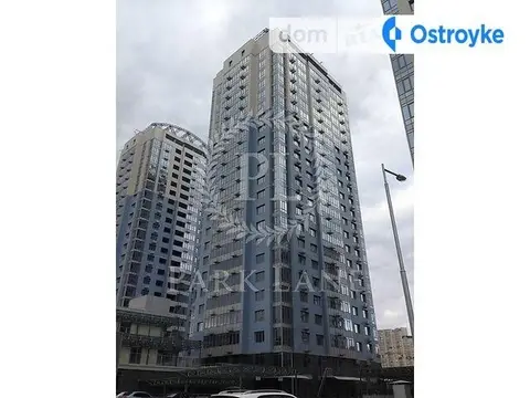 Трускавецька 4б