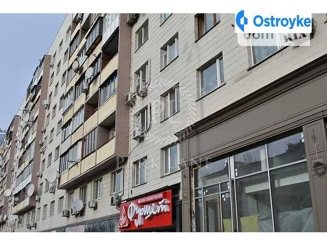 Лесі Українки бул. 5 — фото 1