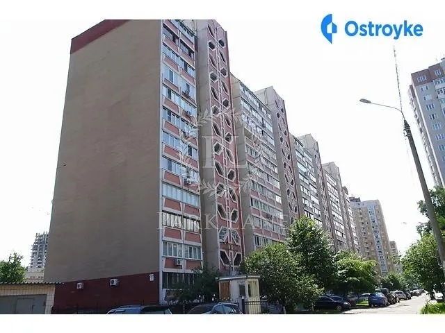 Леваневського 7 — фото 1
