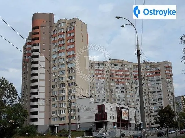 Касіяна В. 2/1 — фото 1