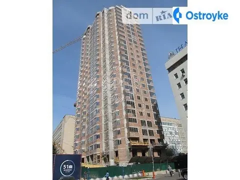 Алмазова генерала Кутузова буд.№18/7