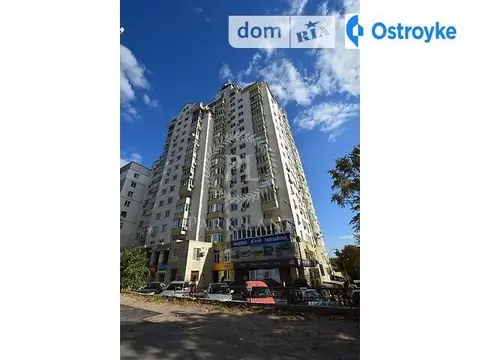 Голосіївський просп. 40-річчя Жовтня 27