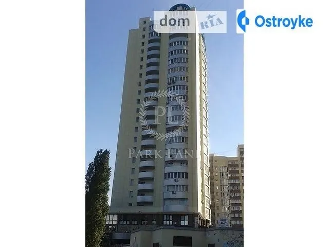 Кольцова бул. 14к — фото 1