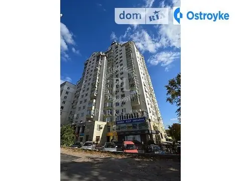 Голосіївський просп. 40-річчя Жовтня 27