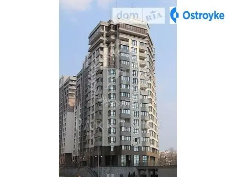 Драгомирова Михайла 5