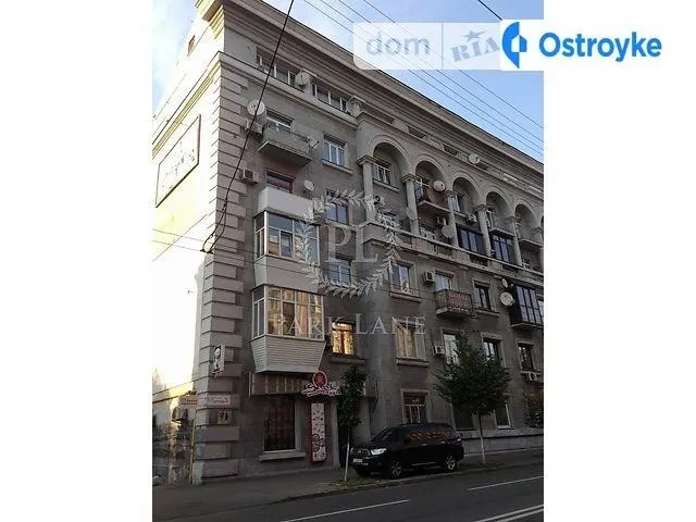 Січових Стрільців Артема 26а — фото 1