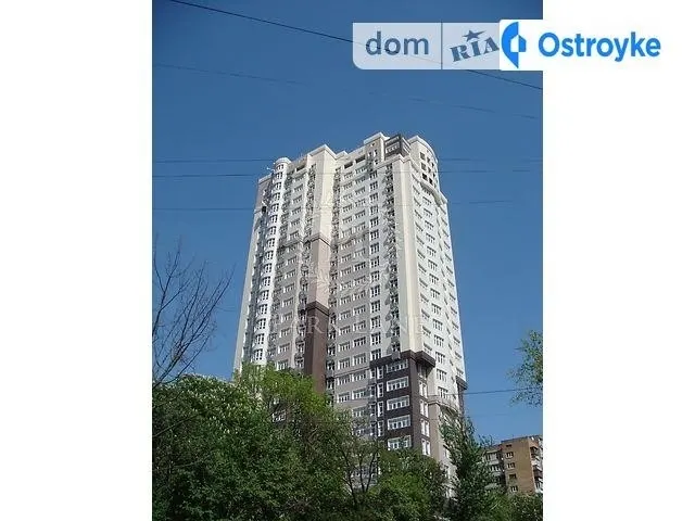 Іоанна Павла ІІ Лумумби Патріса 11 — фото 1