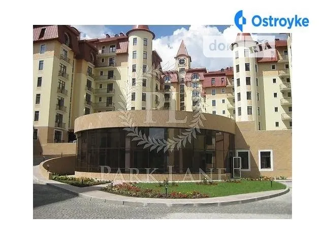Протасів Яр 8 — фото 1