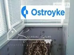 Продаж 3-кімнатної квартири, 66 м², Хмельницький — фото 2