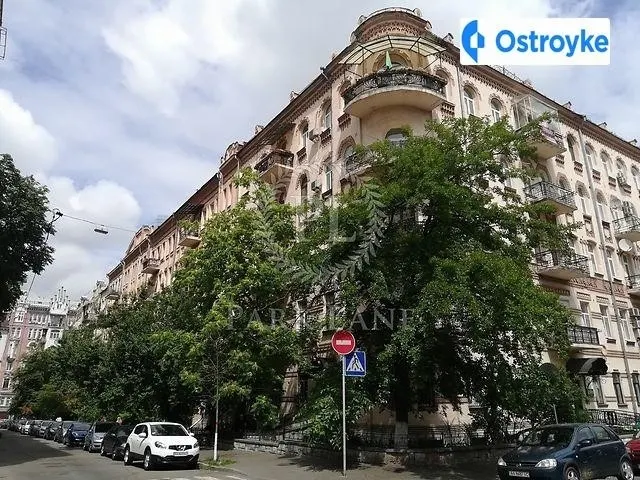 Станіславського 3 — фото 1