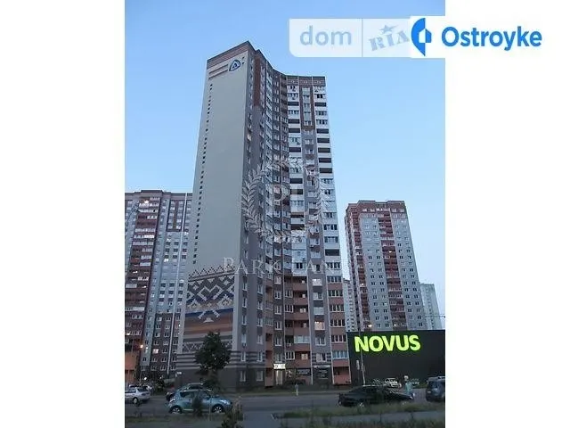 Русової Софії 1 — фото 1