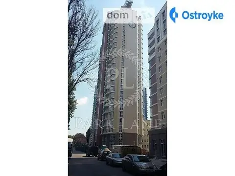 Саперне Поле 14/55