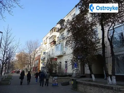 Мазепи Івана Січневого Повстання 7