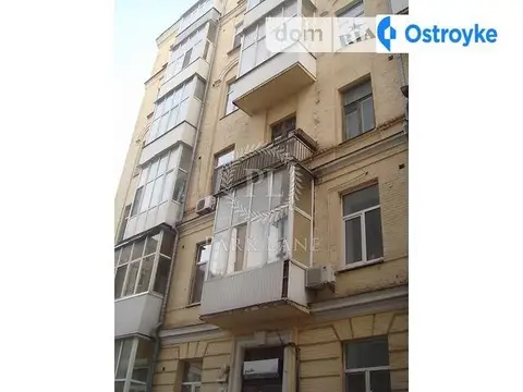 Михайлівський пров. 9б