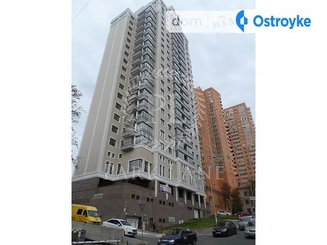 Ділова Димитрова 4 — фото 1