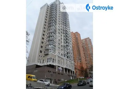 Ділова Димитрова 4