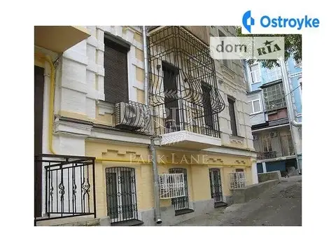 Саксаганського 57б