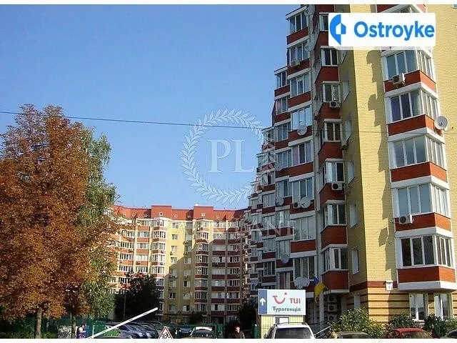 Салютна 1б — фото 1