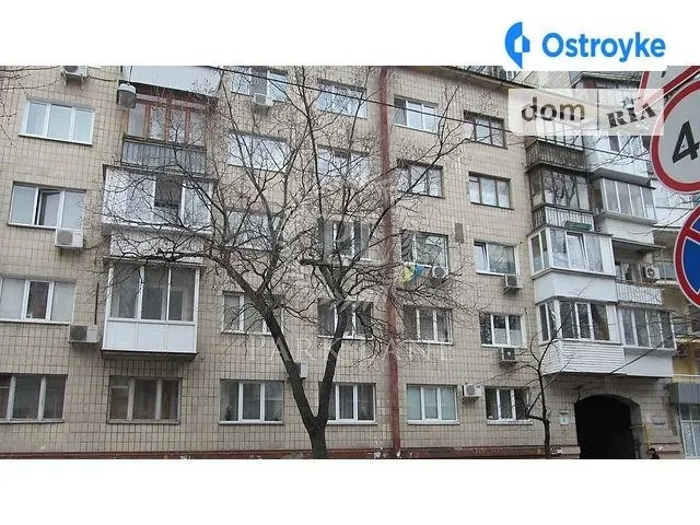 Орлика Пилипа 9 — фото 1