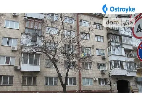 Орлика Пилипа 9