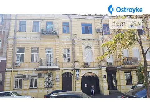 Рейтарська 9