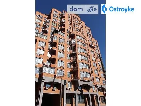 Дмитрівська 66а