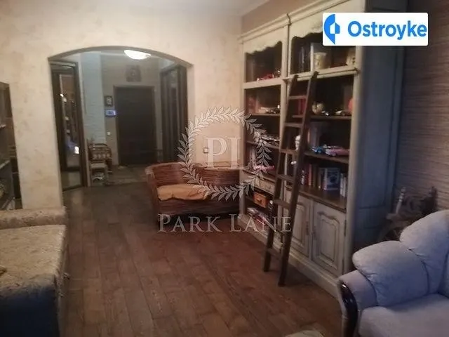 Кудряшова 20б — фото 1
