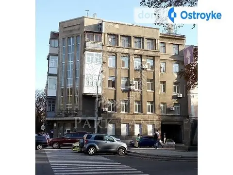 Інститутська 24/7