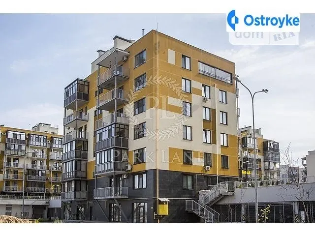 Данченка Сергія 6 — фото 1