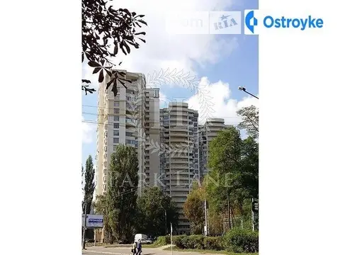 Парково-Сирецька Шамрила Тимофія 4в