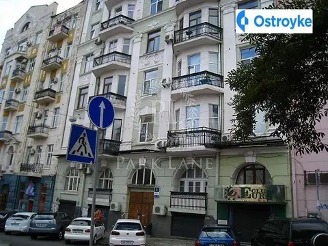 Антоновича Володимира Горького 8