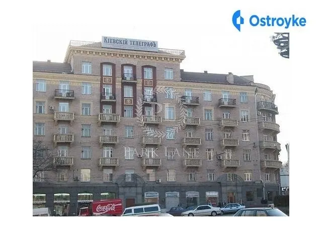 В.Васильківська Червоноармійська 24 — фото 1
