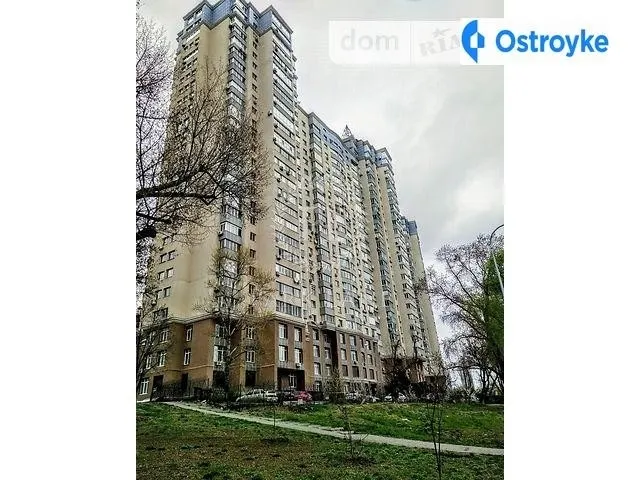 Туманяна Ованеса 15а — фото 1