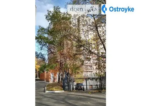 Франка Івана 4б